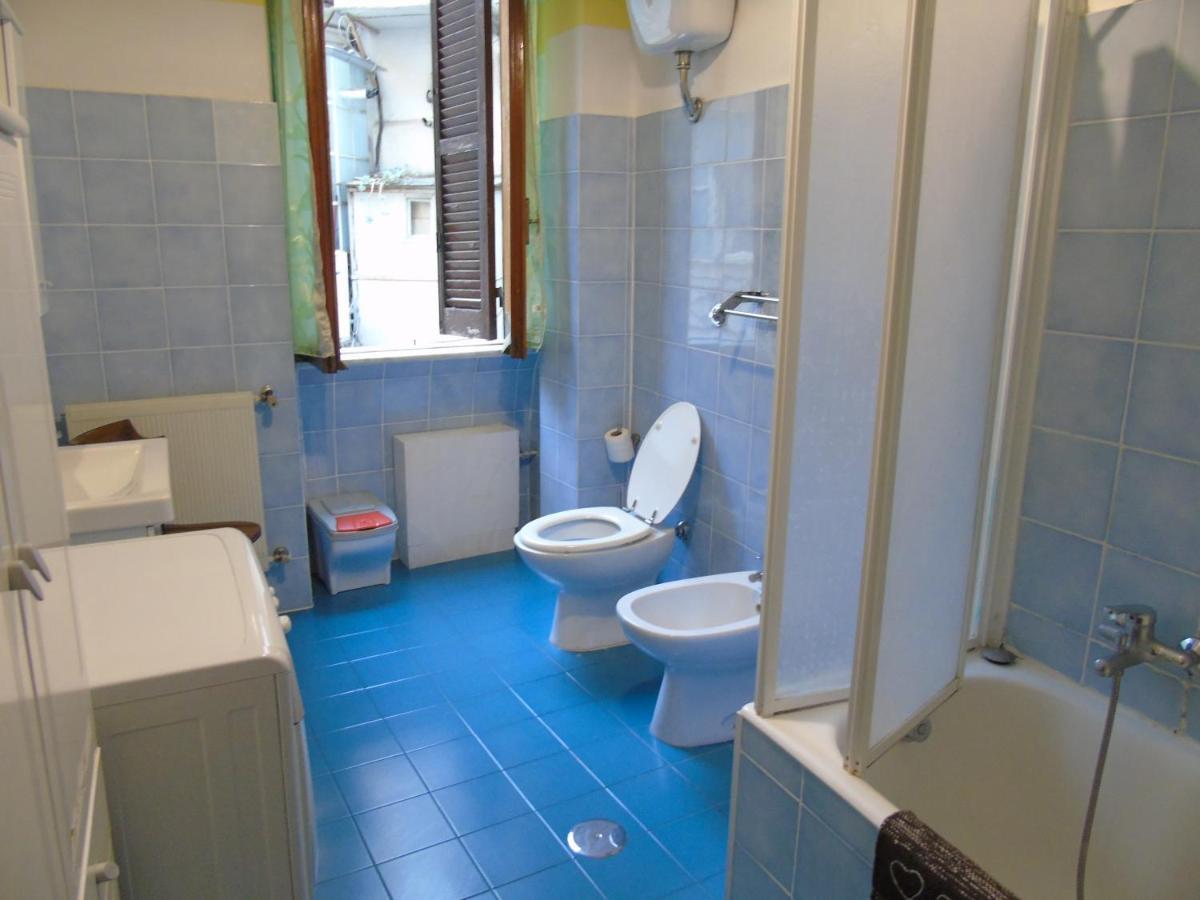 Casa Egina Trastevere Appartamento