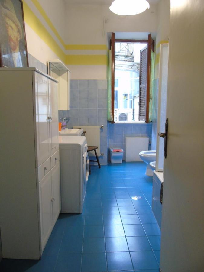 Casa Egina Trastevere Appartamento